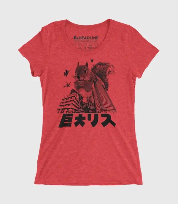 Squirrelzilla Women's Cotton/Poly T-Shirt
