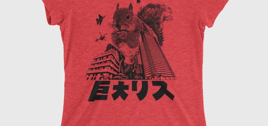 Squirrelzilla Women's Cotton/Poly T-Shirt