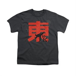 Hai Karate Shirt Kids High Kick Charcoal T-Shirt
